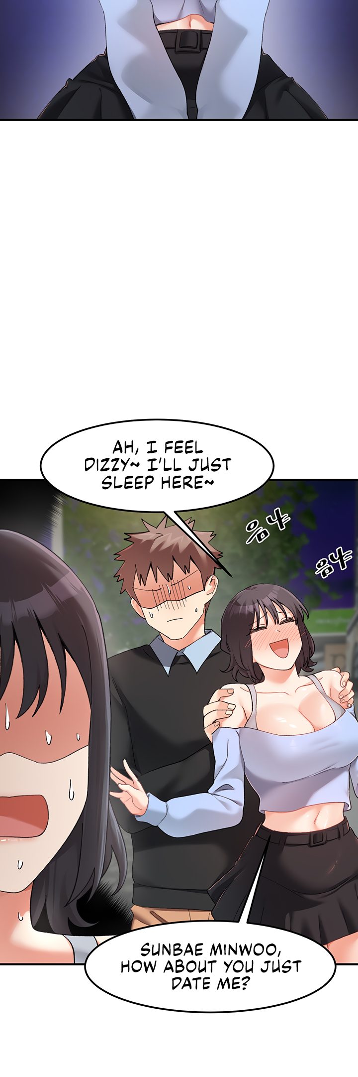 Doppelganger Female Friends Chapter 18 - Page 8