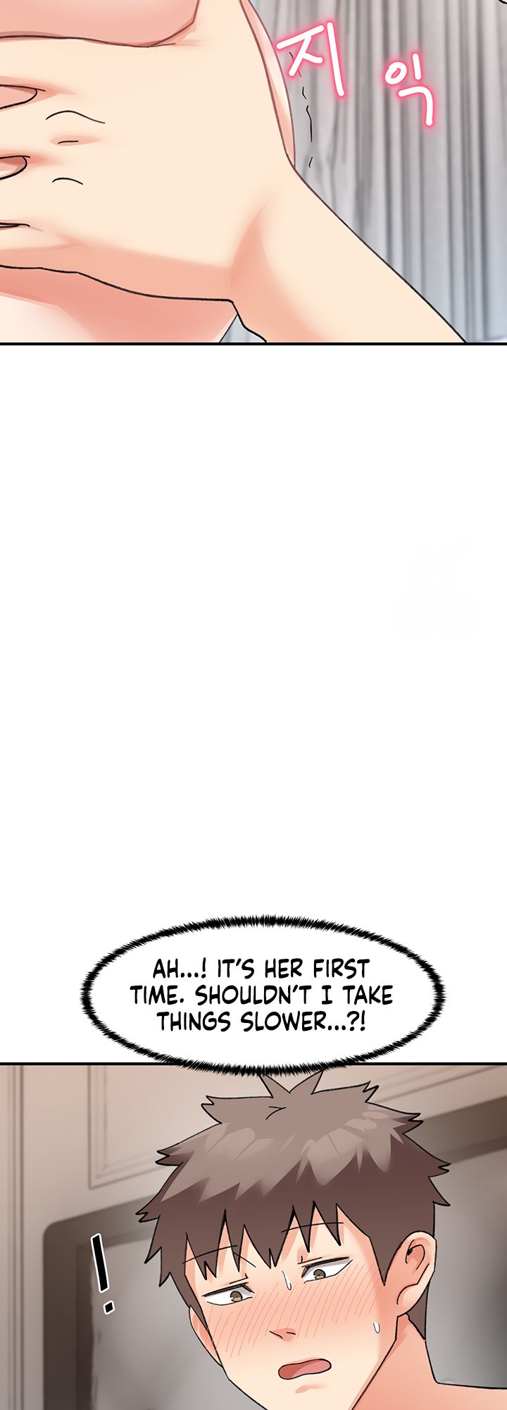 Doppelganger Female Friends Chapter 19 - Page 24