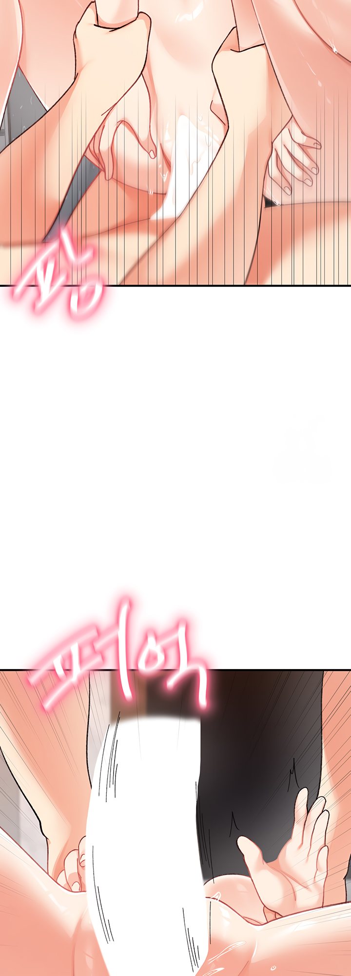 Doppelganger Female Friends Chapter 20 - Page 22