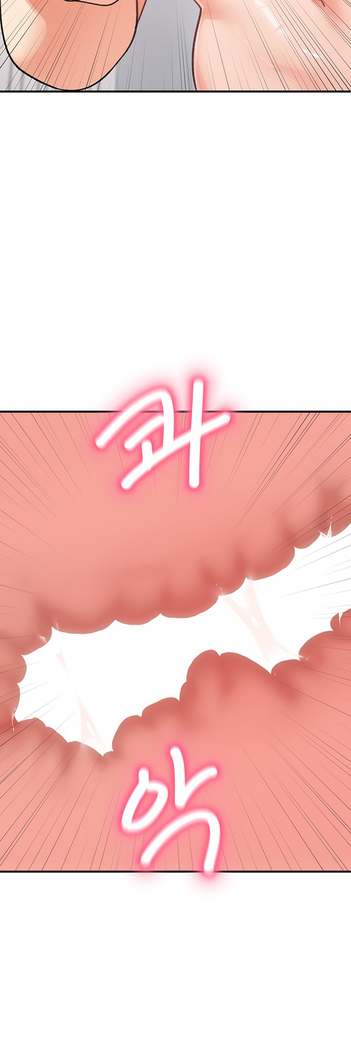 Doppelganger Female Friends Chapter 20 - Page 42