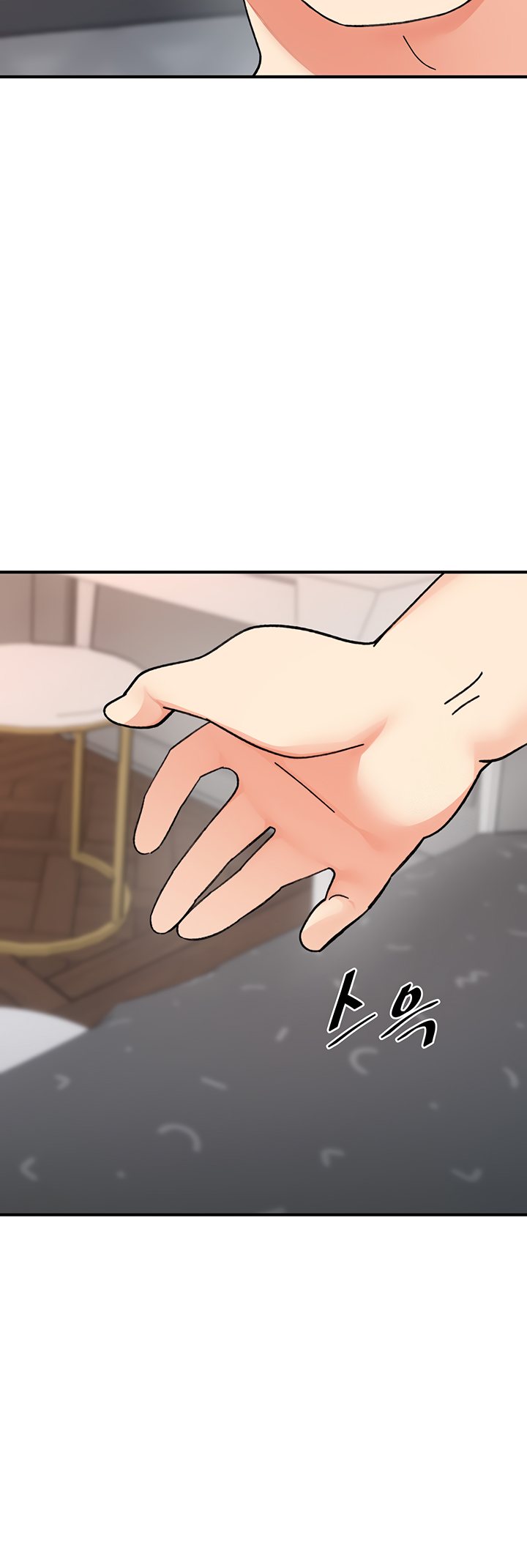 Doppelganger Female Friends Chapter 20 - Page 47