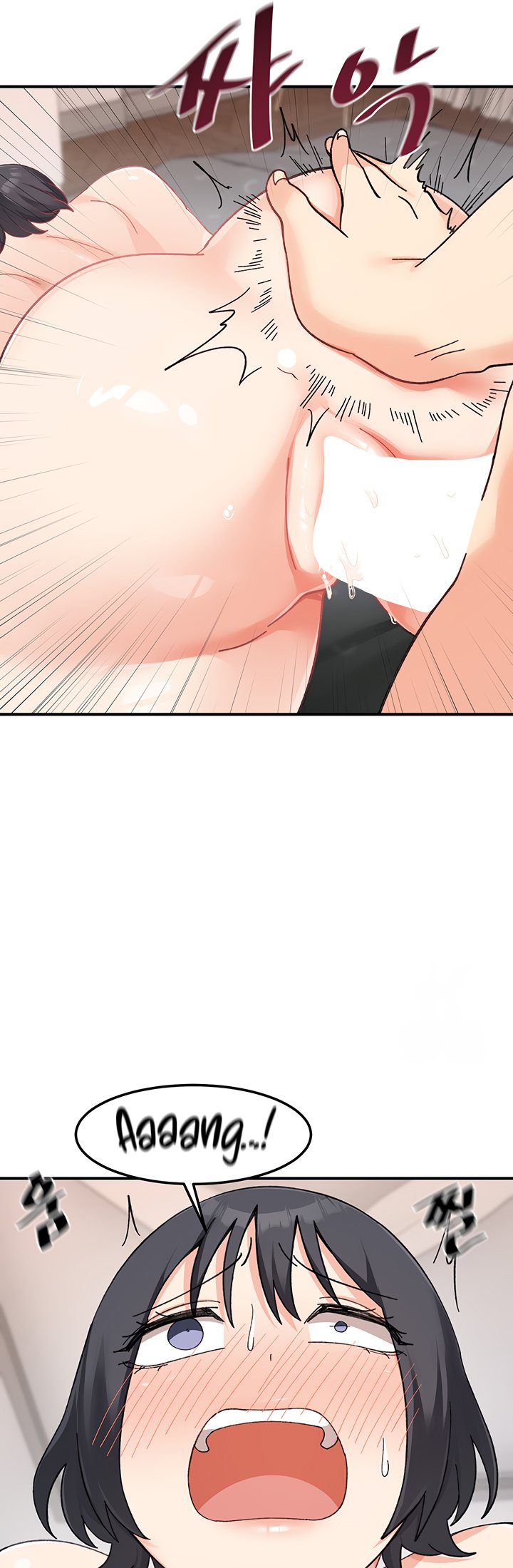 Doppelganger Female Friends Chapter 20 - Page 48