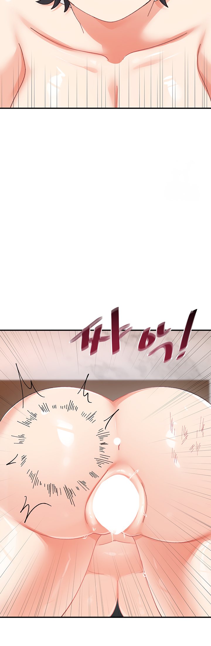 Doppelganger Female Friends Chapter 20 - Page 49