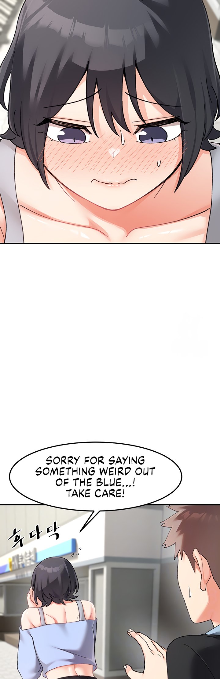 Doppelganger Female Friends Chapter 21 - Page 15