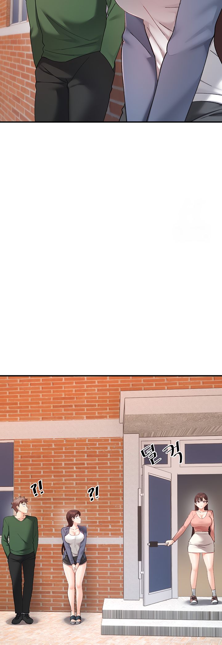 Doppelganger Female Friends Chapter 22 - Page 54