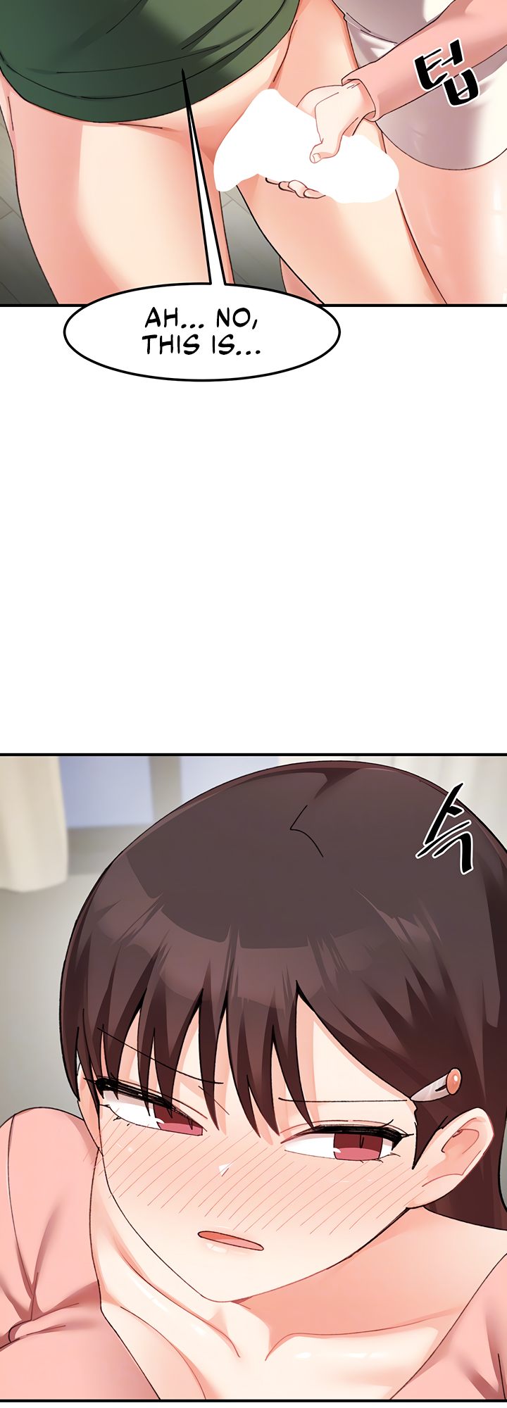 Doppelganger Female Friends Chapter 24 - Page 11