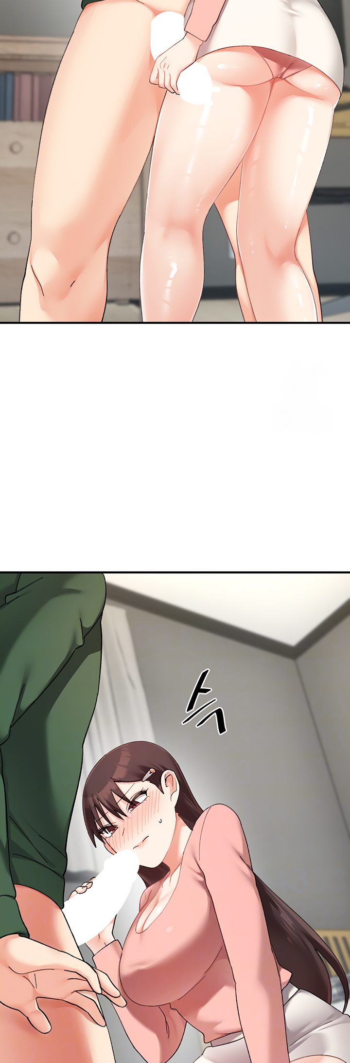 Doppelganger Female Friends Chapter 24 - Page 14