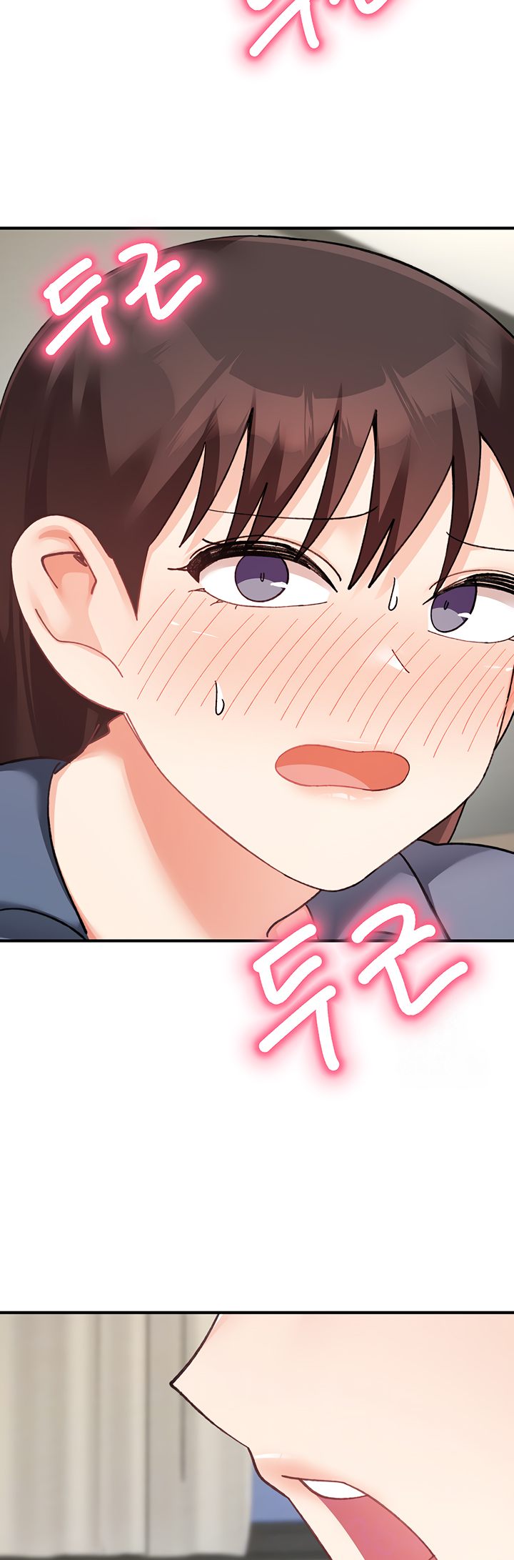 Doppelganger Female Friends Chapter 24 - Page 16