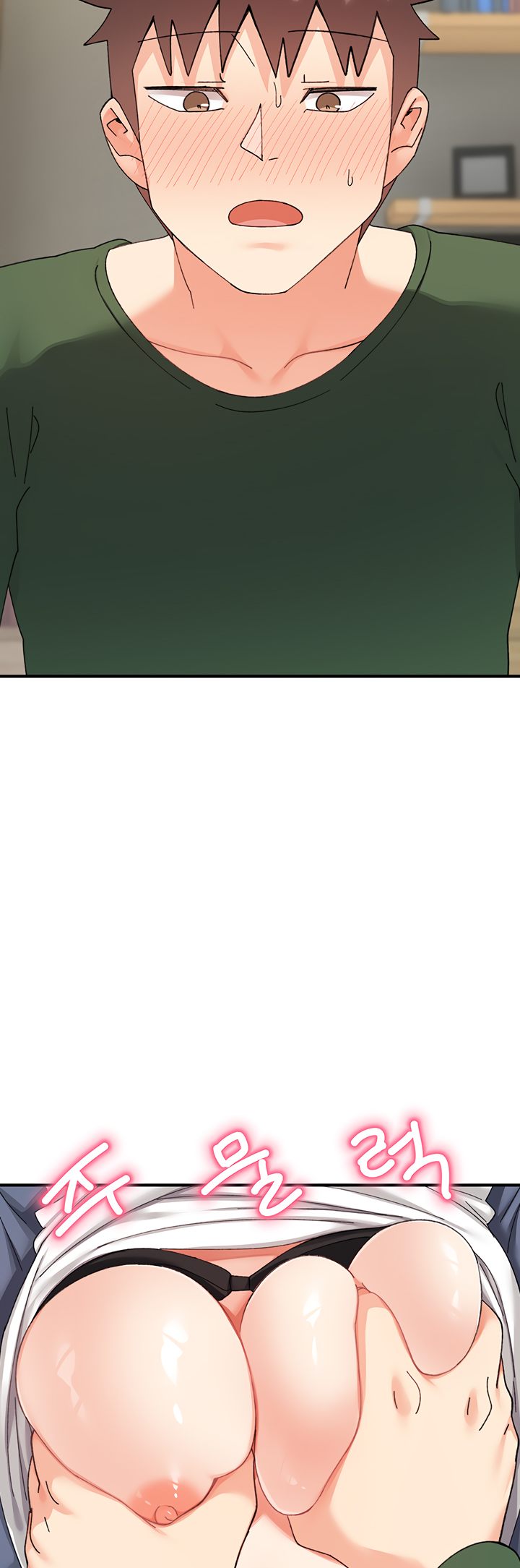 Doppelganger Female Friends Chapter 24 - Page 42