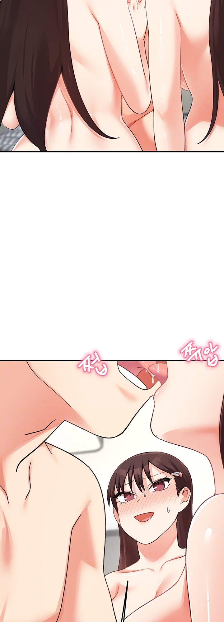 Doppelganger Female Friends Chapter 25 - Page 16