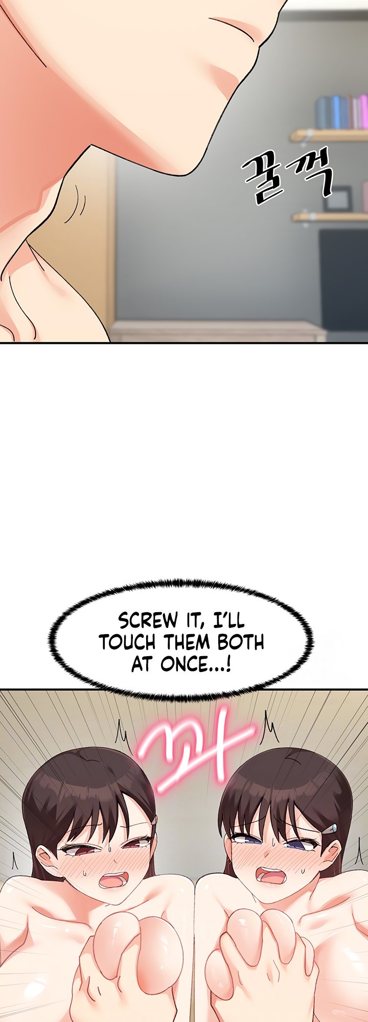 Doppelganger Female Friends Chapter 25 - Page 9