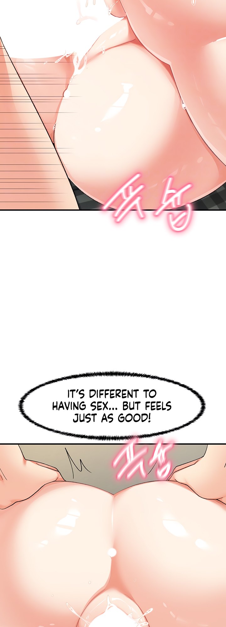 Doppelganger Female Friends Chapter 26 - Page 17