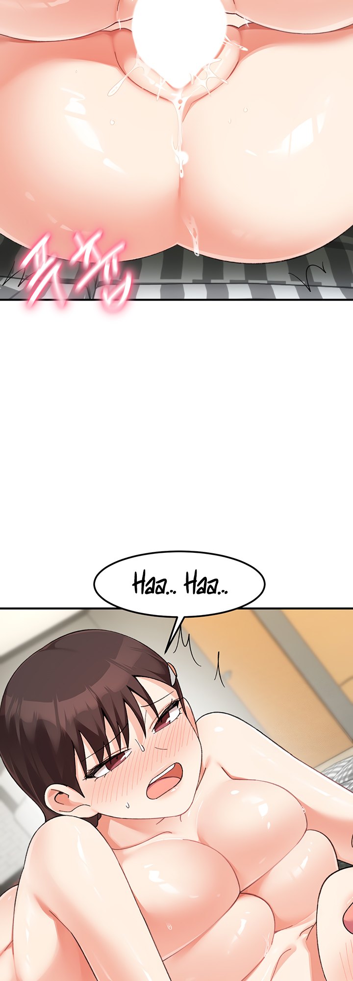 Doppelganger Female Friends Chapter 26 - Page 18