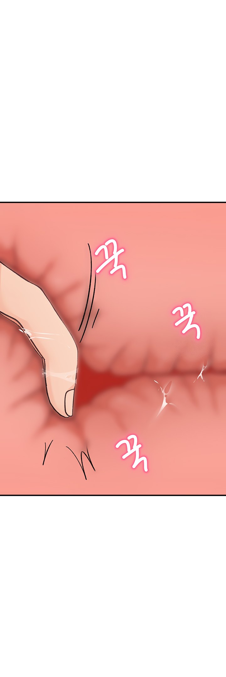 Doppelganger Female Friends Chapter 26 - Page 38