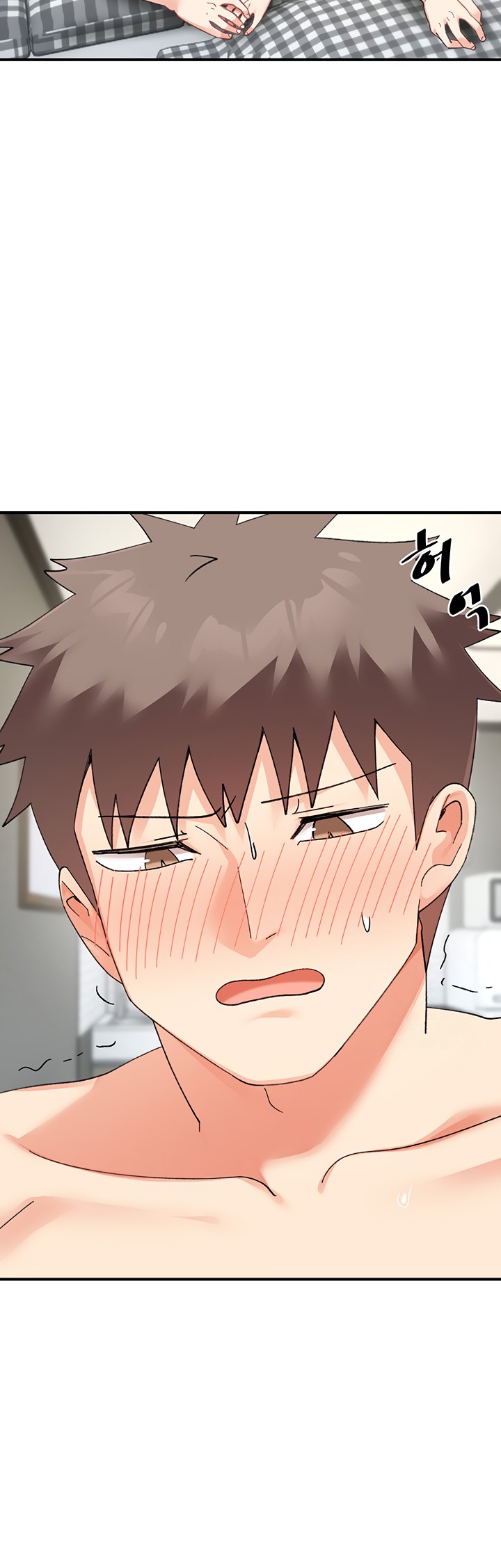 Doppelganger Female Friends Chapter 26 - Page 42