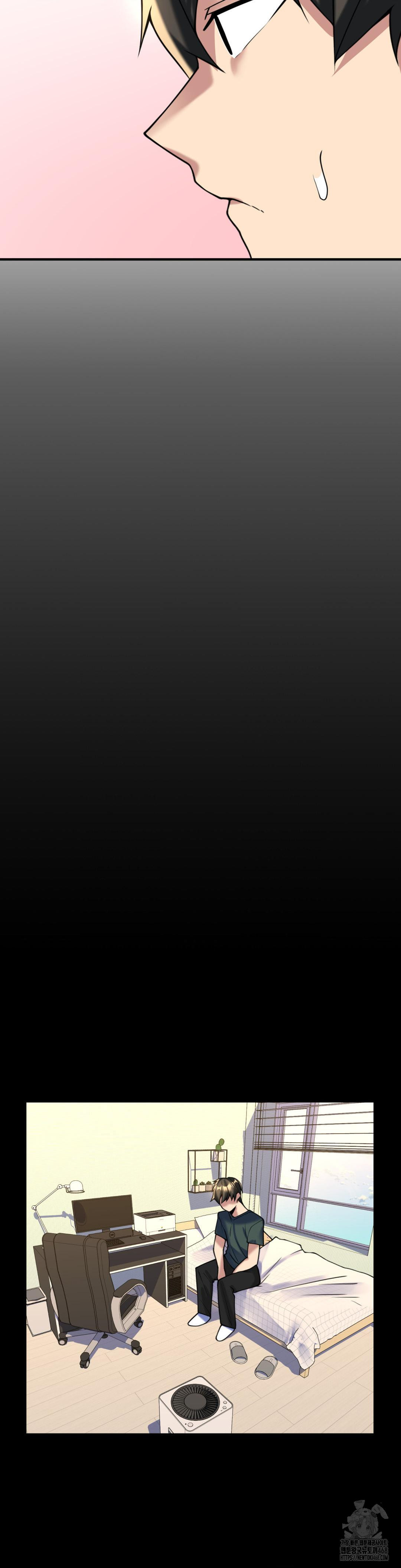 Rented Room Brides Raw Chapter 22 - Page 5