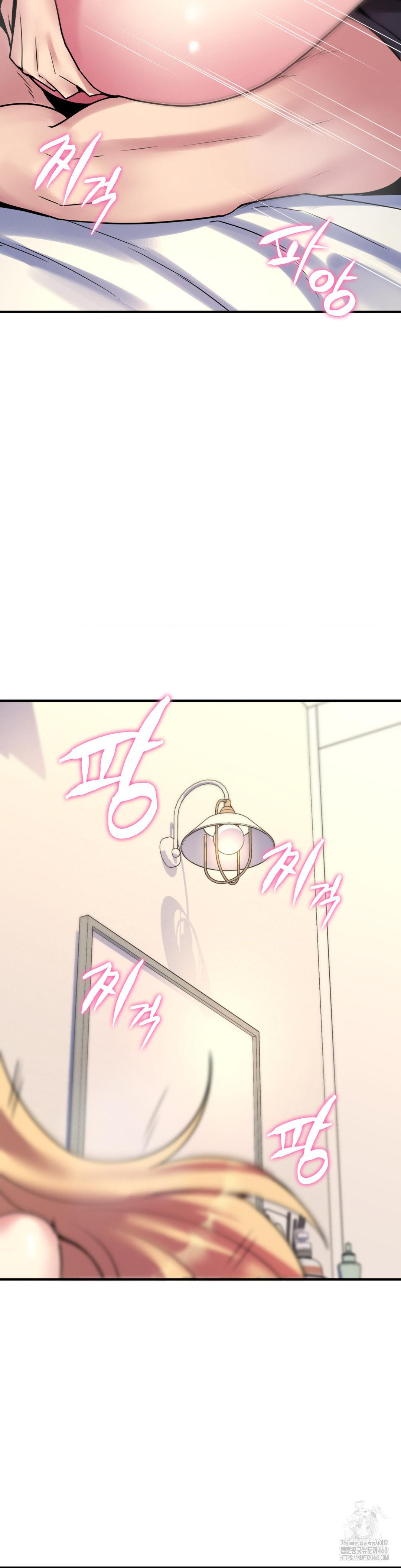 Rented Room Brides Raw Chapter 26 - Page 30