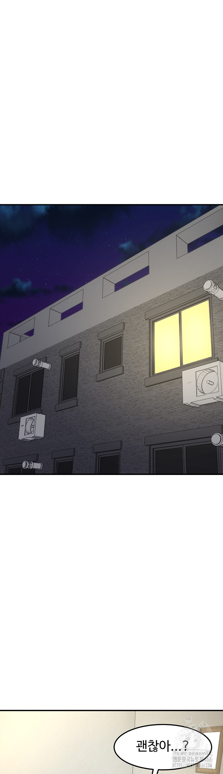 Doppelganger Female Friends Raw Chapter 13 - Page 39