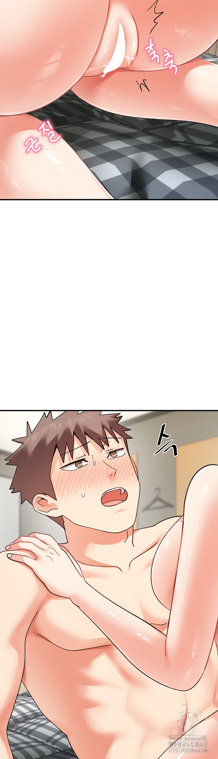 Doppelganger Female Friends Raw Chapter 25 - Page 28