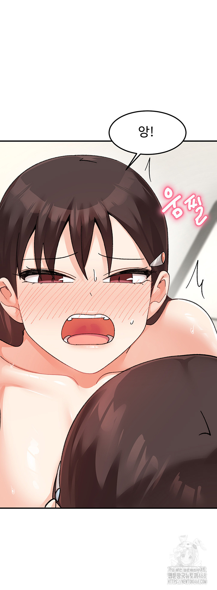 Doppelganger Female Friends Raw Chapter 26 - Page 21