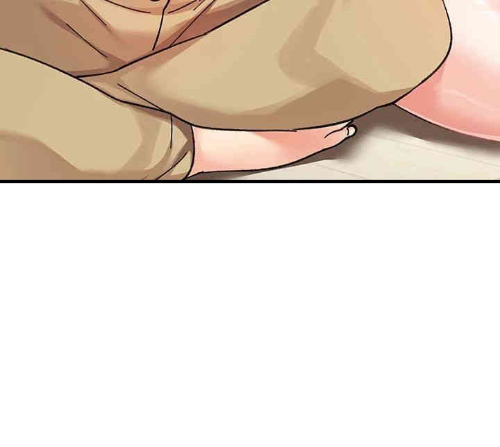 Doppelganger Female Friends Raw Chapter 5 - Page 55