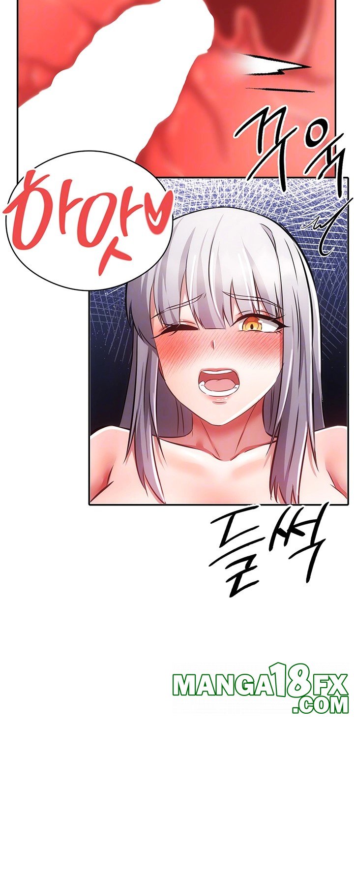 Taming Females to Rise in Status Raw Chapter 17 - Page 12