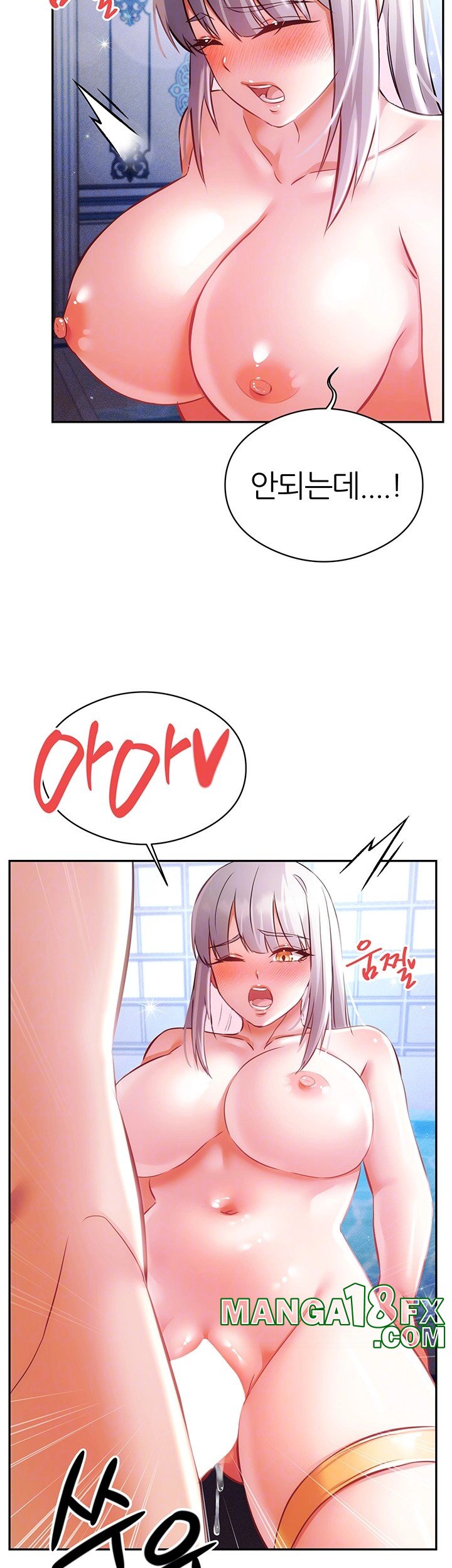 Taming Females to Rise in Status Raw Chapter 17 - Page 8