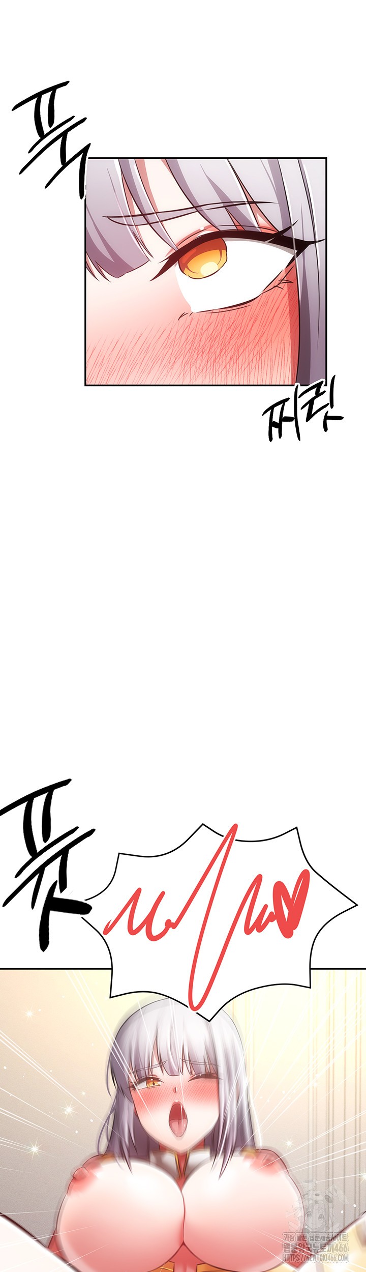 Taming Females to Rise in Status Raw Chapter 19 - Page 51