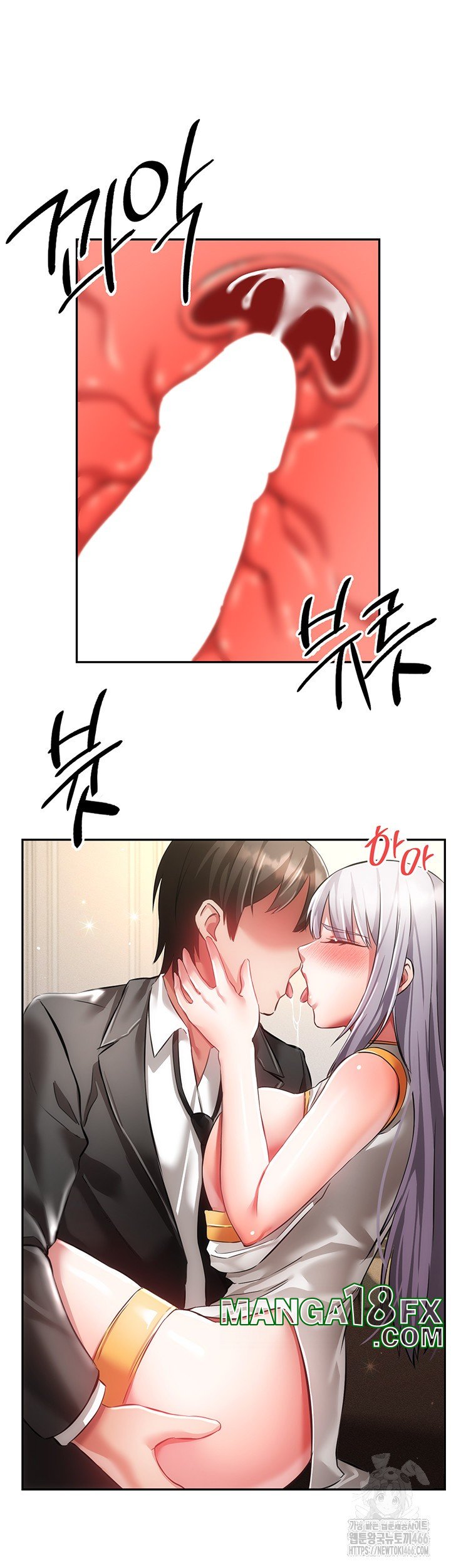 Taming Females to Rise in Status Raw Chapter 19 - Page 53