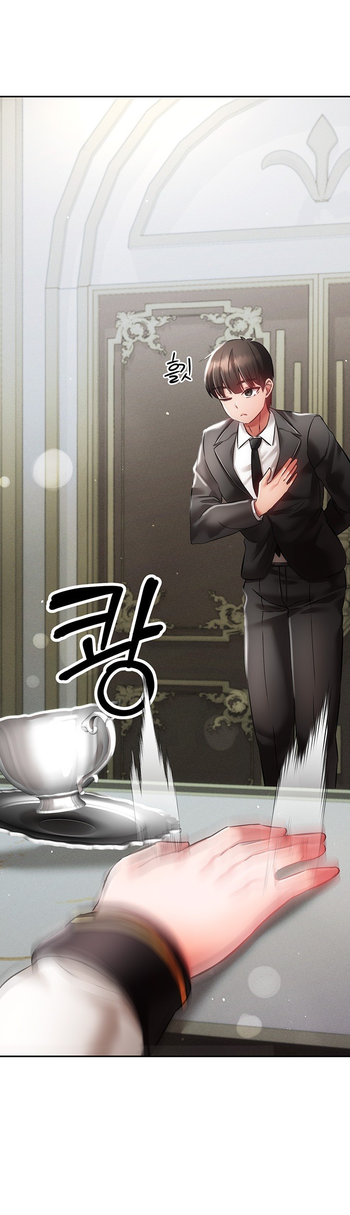 Taming Females to Rise in Status Raw Chapter 20 - Page 26