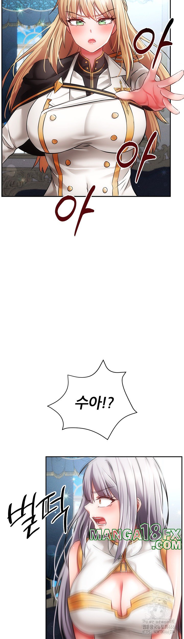 Taming Females to Rise in Status Raw Chapter 20 - Page 30