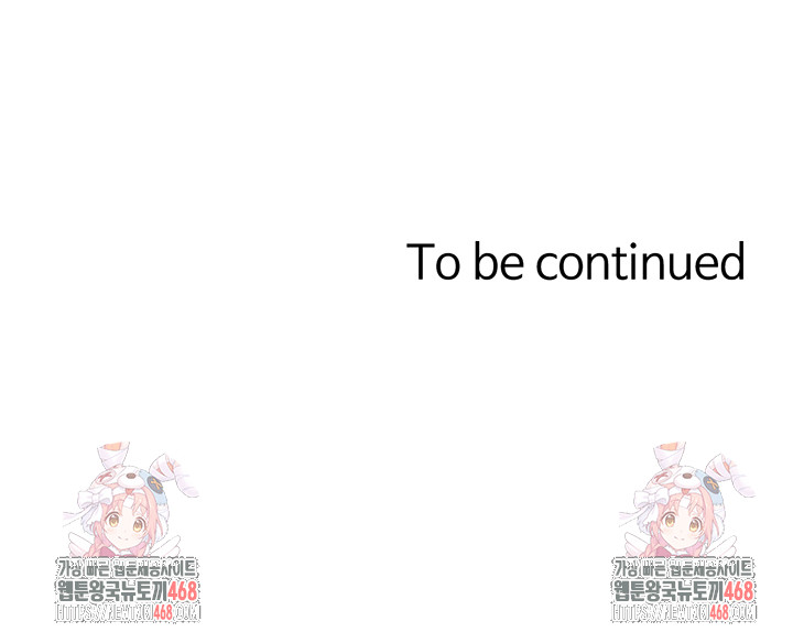 Taming Females to Rise in Status Raw Chapter 24 - Page 31