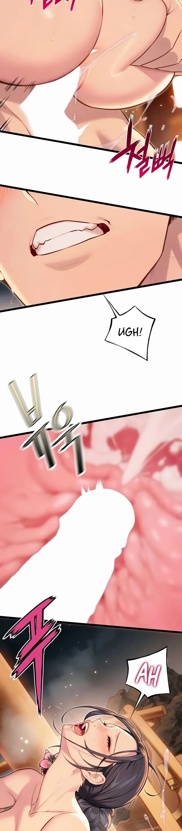 God Bless You Chapter 70 - Page 22