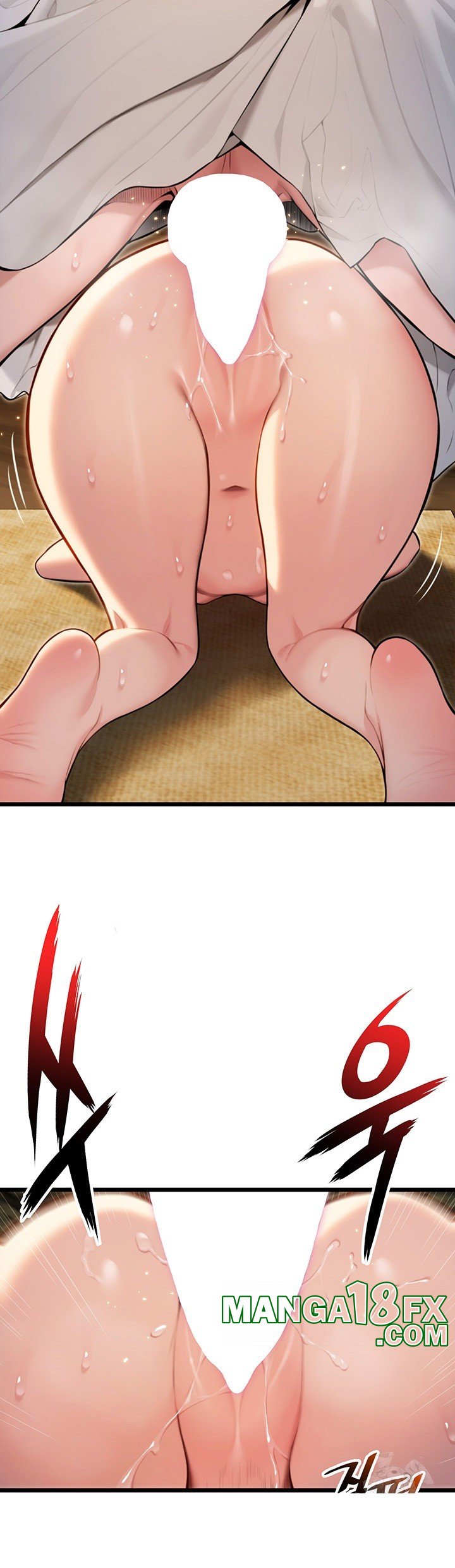 God Bless You Raw Chapter 16 - Page 17