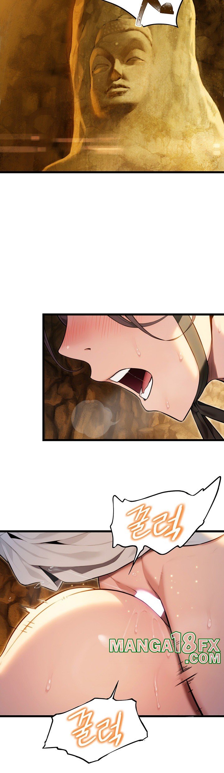 God Bless You Raw Chapter 16 - Page 39