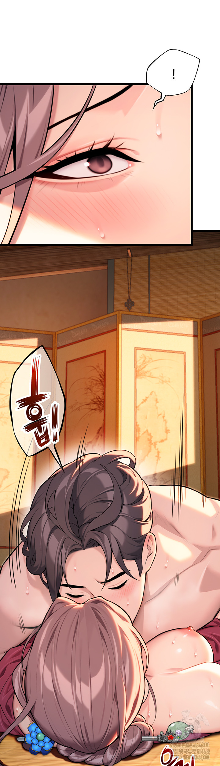 God Bless You Raw Chapter 27 - Page 52