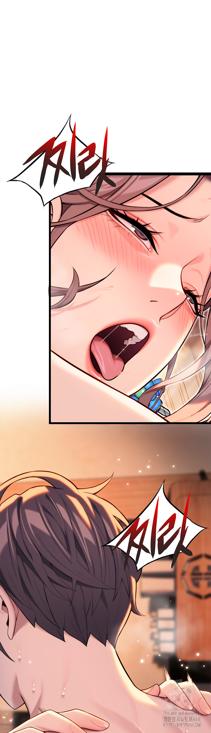 God Bless You Raw Chapter 28 - Page 22