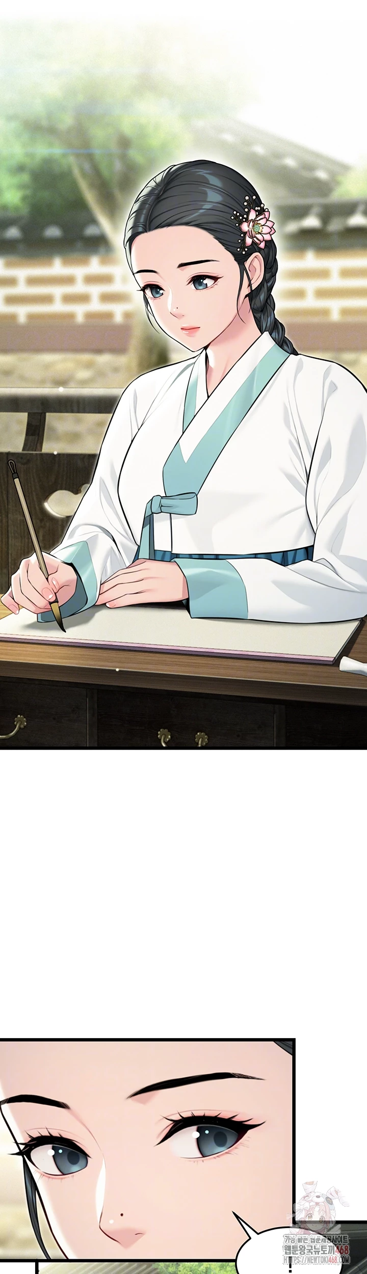 God Bless You Raw Chapter 36 - Page 4