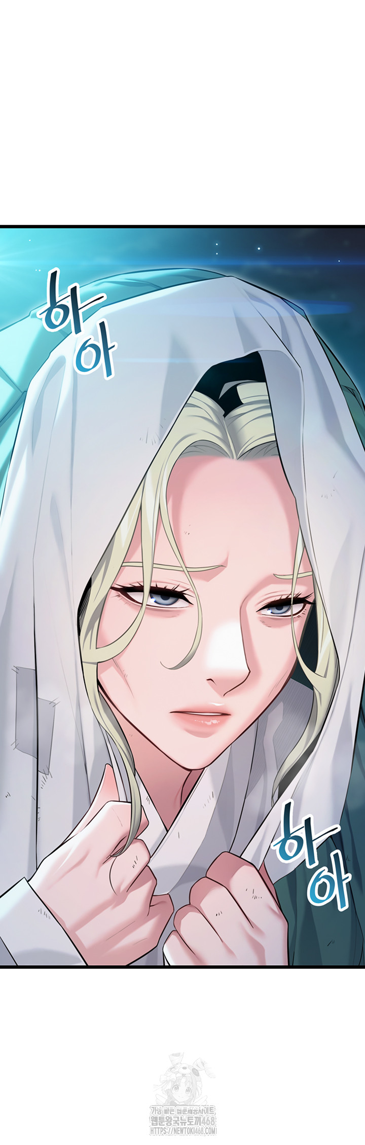 God Bless You Raw Chapter 40 - Page 63