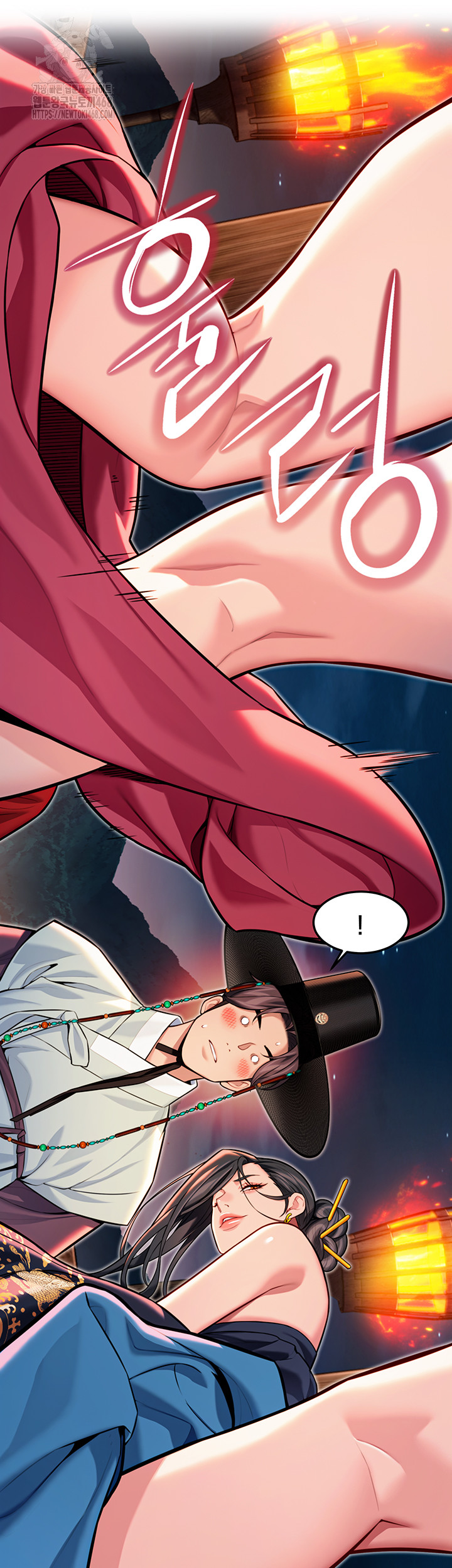 God Bless You Raw Chapter 44 - Page 61