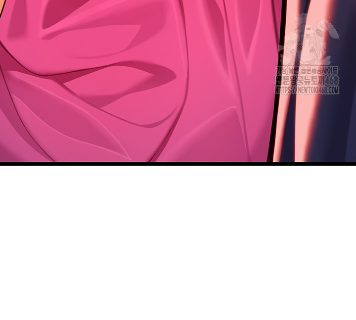 God Bless You Raw Chapter 48 - Page 57