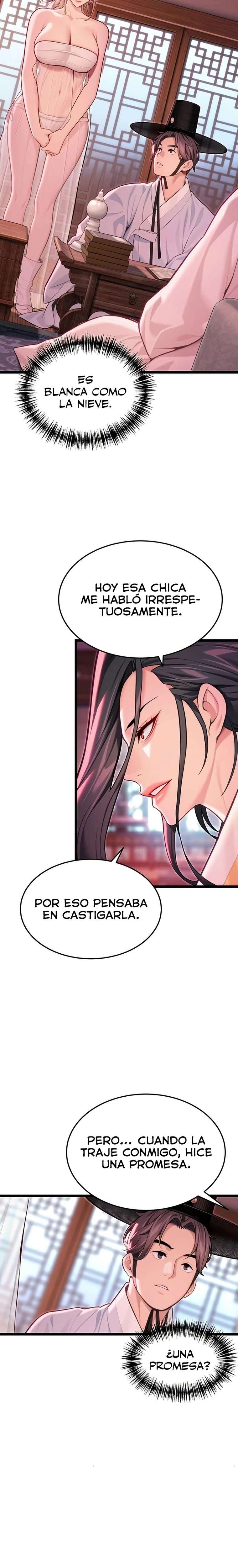 God Bless You Raw Chapter 50 - Page 12