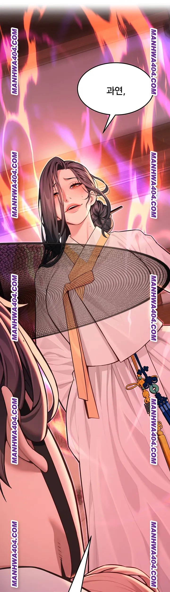 God Bless You Raw Chapter 51 - Page 16