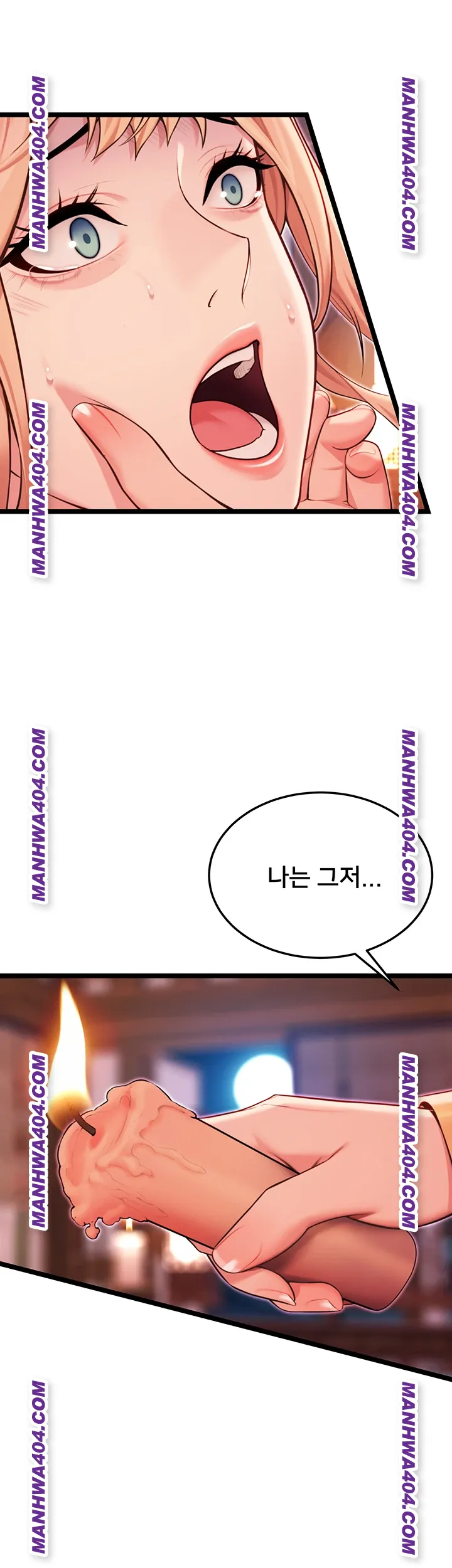 God Bless You Raw Chapter 51 - Page 28