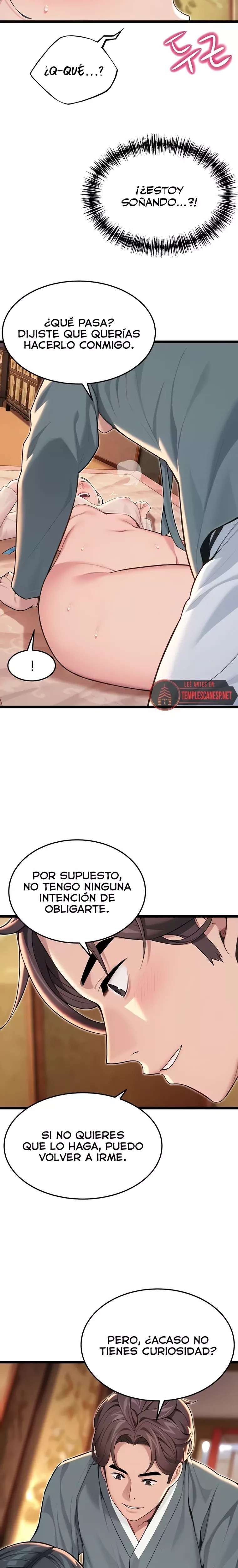 God Bless You Raw Chapter 58 - Page 18