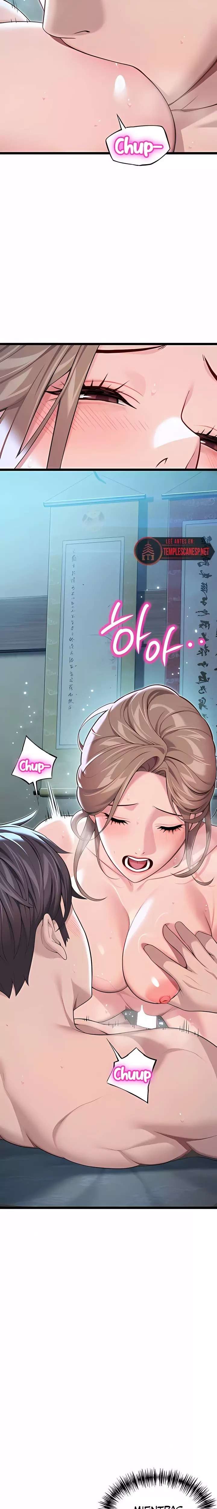 God Bless You Raw Chapter 62 - Page 14