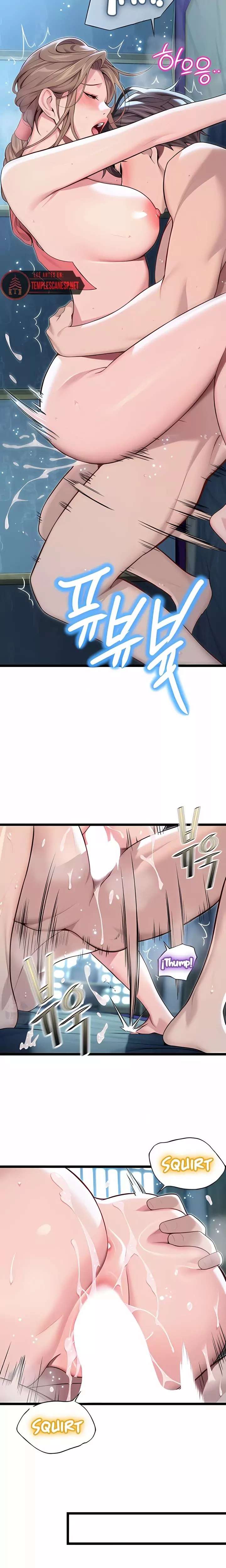 God Bless You Raw Chapter 62 - Page 17