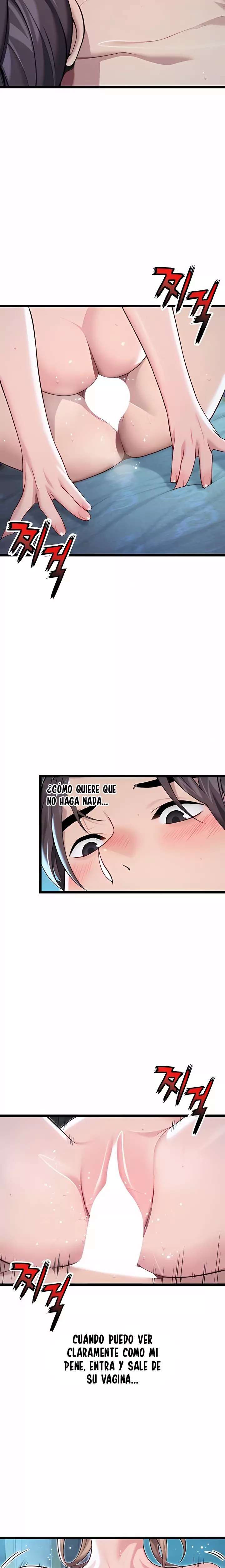 God Bless You Raw Chapter 62 - Page 7