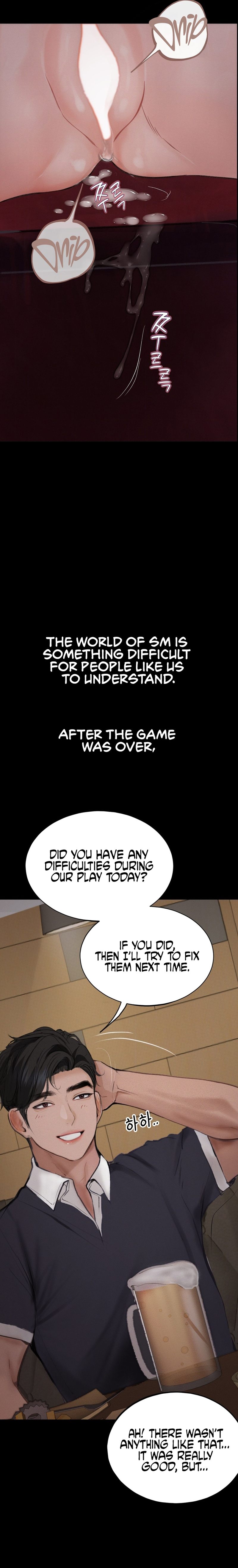 Observation Diary Chapter 19 - Page 15