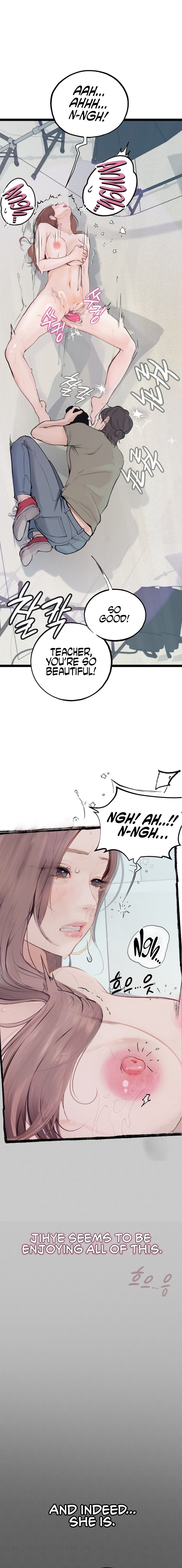 Observation Diary Chapter 21 - Page 3